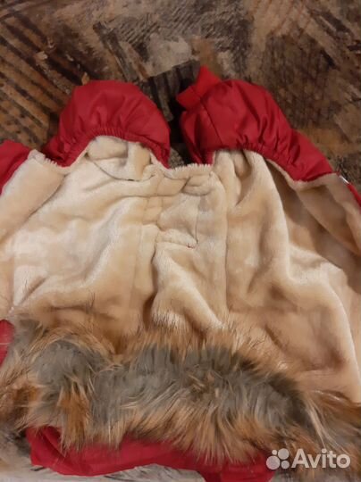 Утепленный комбинезон для маленькой собаки