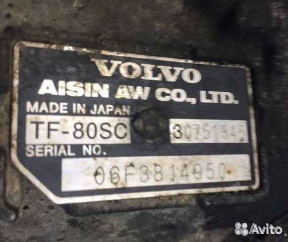 АКПП бу для Volvo V70 2.4 D5, 2006 г. tf80sc