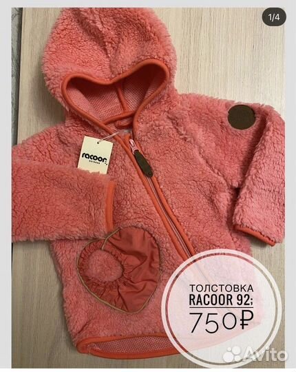 Новые вещи Mayoral на девочек 86-98