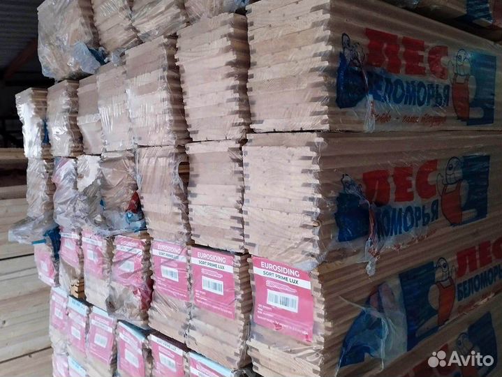 Вагонка ангарская сосна 14х138 Прима