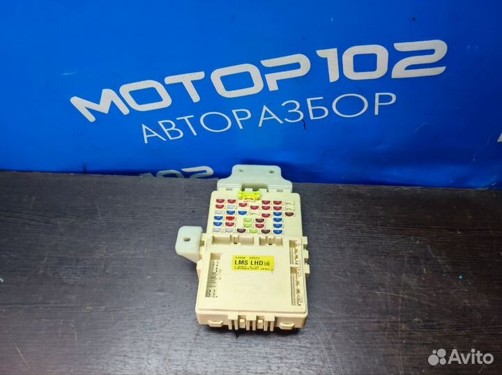 Блок предохранителей Hyundai Ix35