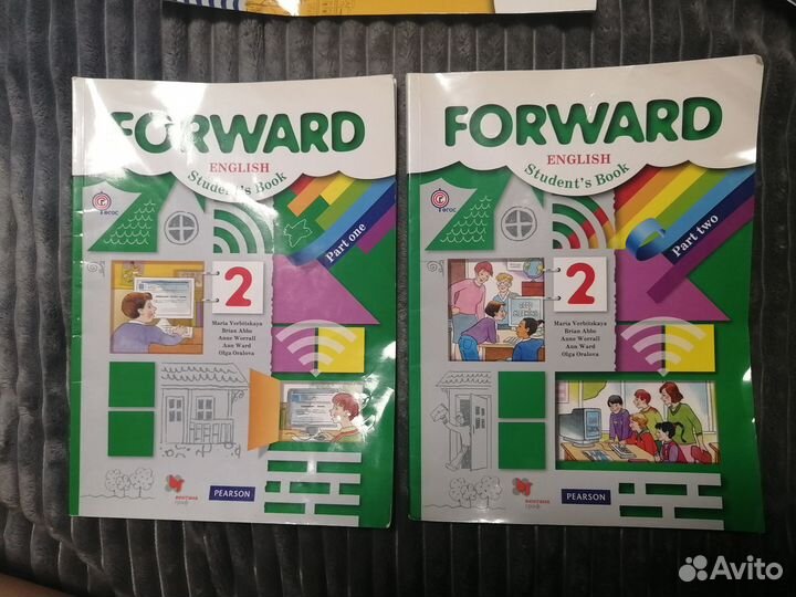 Учебники по английскому языку