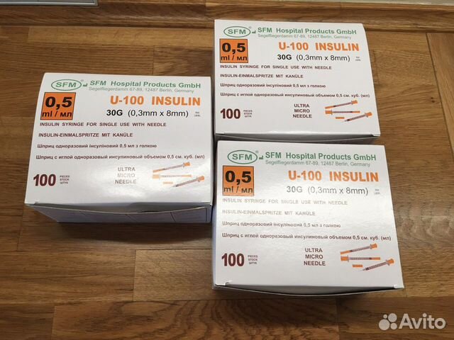Шприцы инсулиновые 0,5 мл SFM 100 штук объявление продам