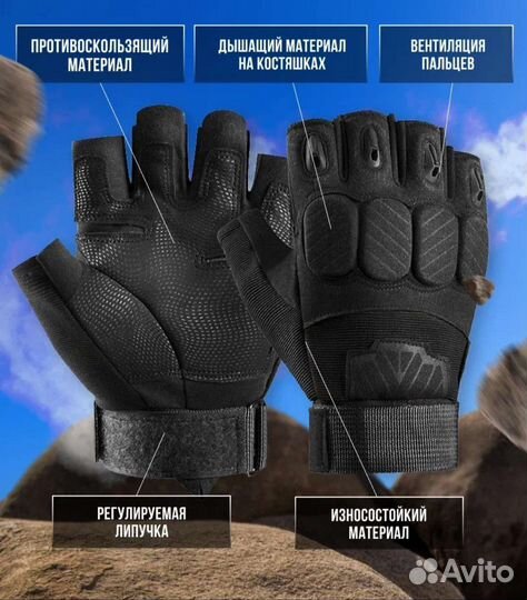 Перчатки тактические новые зелёные и черные