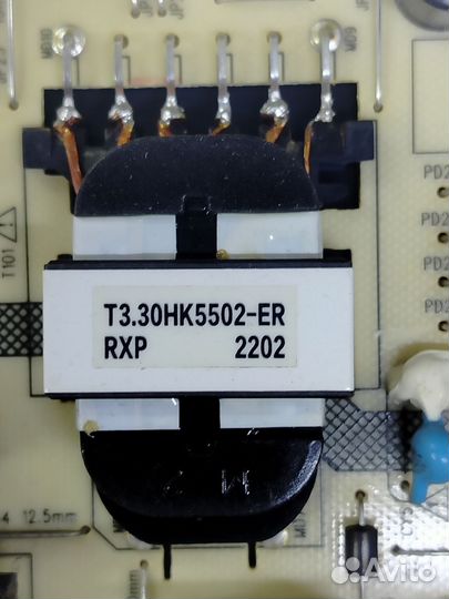 HKL-550217 PCB ERP:261501012050