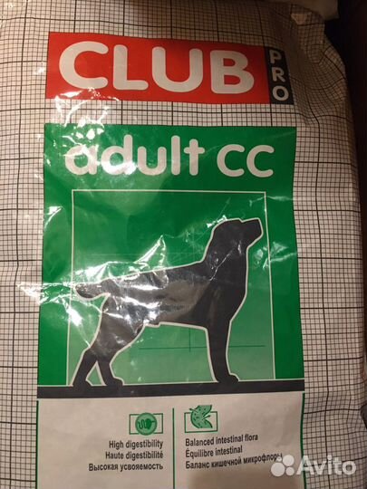 Роял Канин для собак Клаб сс 20кг