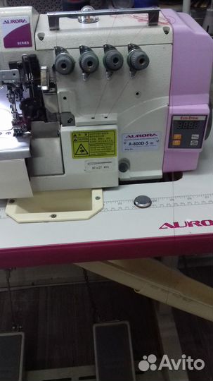 Швейное оборудование