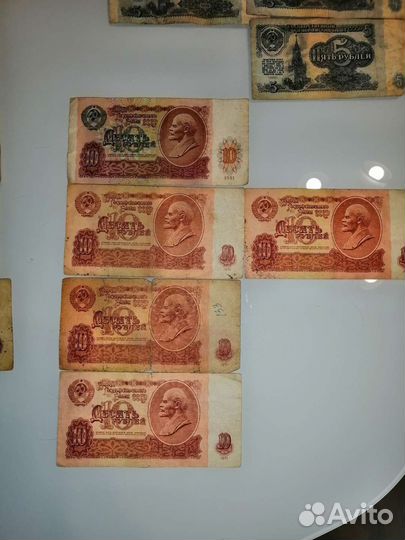Банкноты СССР