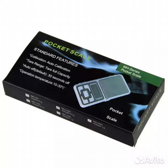 Весы универсальные 0,01-500g новые