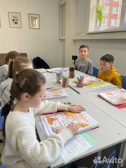 Репетитор по английскому языку