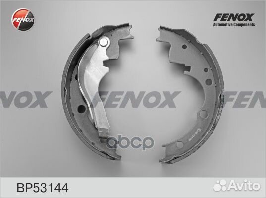 Колодки тормозные барабанные зад прав/лев B