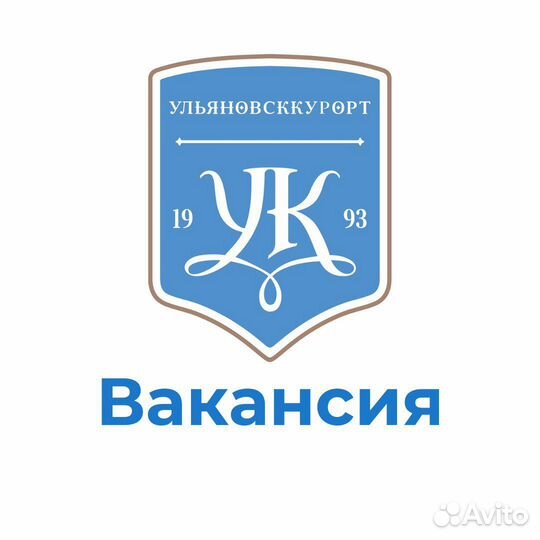 Медицинская сестра