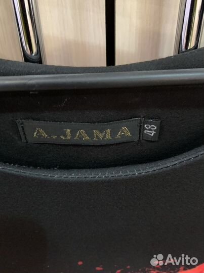 Платье 48 размер