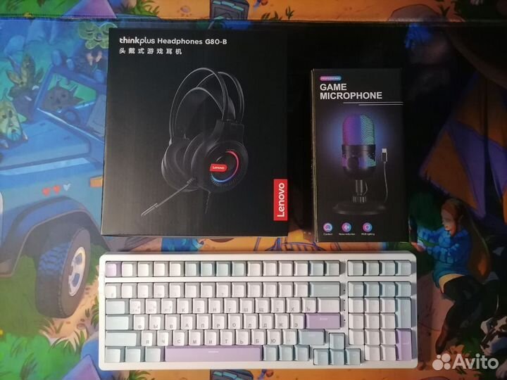 Клавиатура,наушники и микрофон