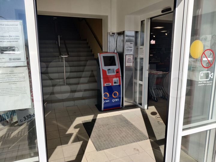 Свободного назначения, 103 м²