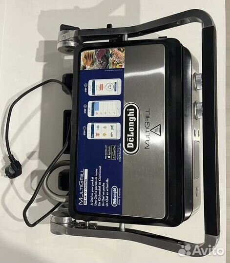 Delonghi cgh1012d