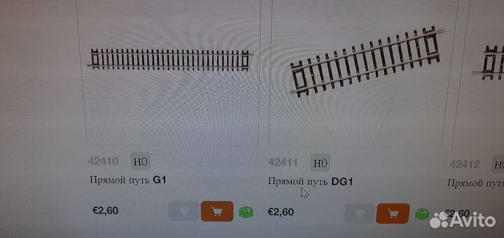 Модели1.87 Рельсы. стрелки и деревья елки трава ку