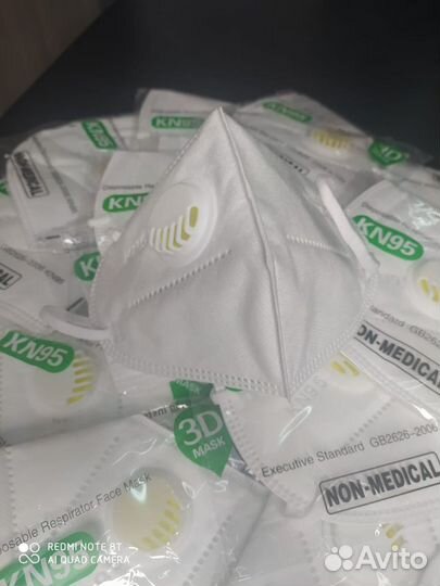 Маски с распиратором