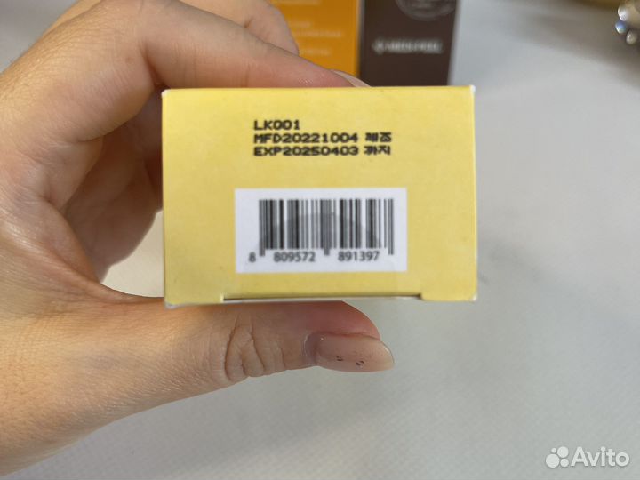 Солнцезащитный крем spf 50 dear Klairs All day