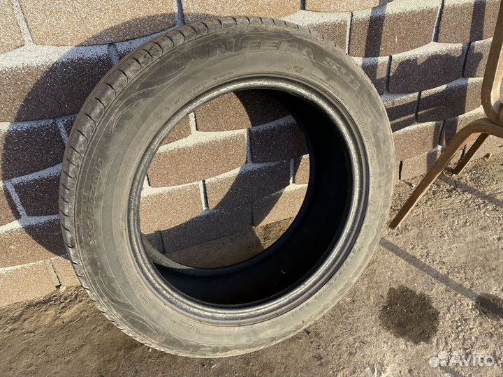 Nexen N Fera RU1 205/55 R16