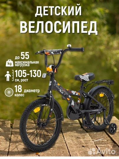 Велосипед q Play трехколесный складной