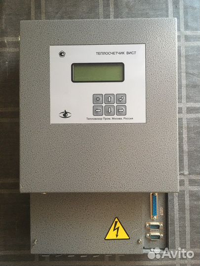 Универсальный теплосчетчик вис.Т-тс