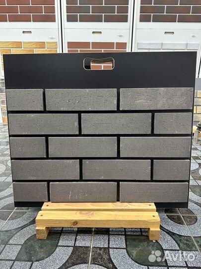 Клинкер немецкий