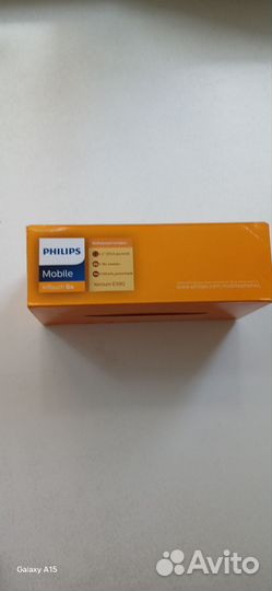 Philips Xenium E590