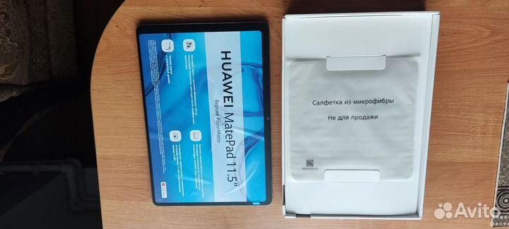 Планшет huawei matepad 11.5 8/256