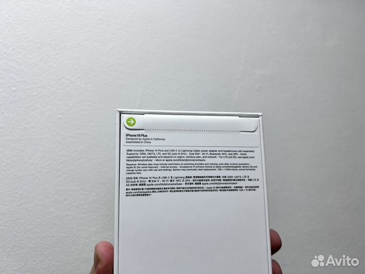 iPhone 14 Plus, 256 ГБ