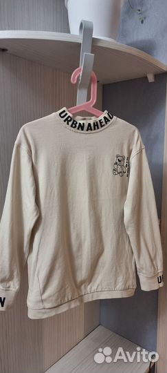 Вещи пакетом