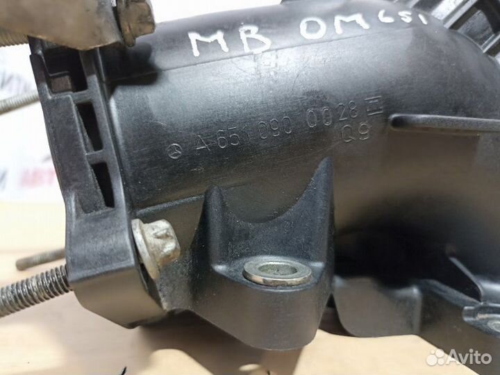 Патрубок впускной системы Mercedes-Benz Glk-Class