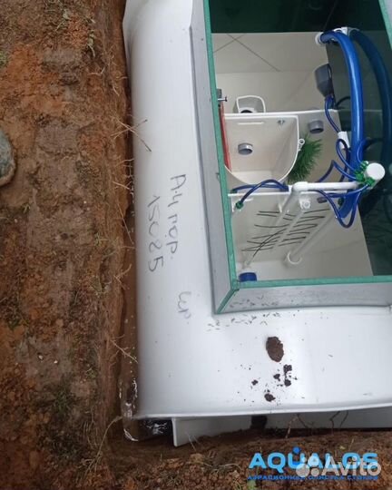 Септик на 3 пользователей