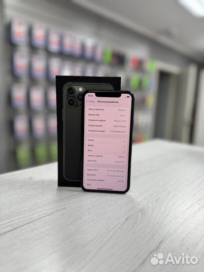 iPhone 11 Pro, 256 ГБ