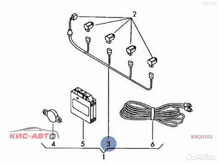 Жгут проводов VAG A1 8X; A3 8V; A4 B8; Q3 8U; Q5 8