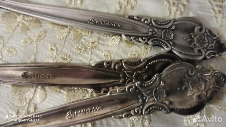 Набор 15 шт Роза Троянда мельхиор СССР