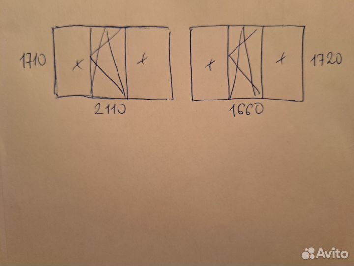 Окна пластиковые бу