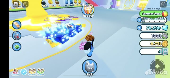 Pet simulator x