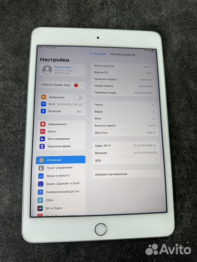 iPad Mini 4 (16Gb) WiFi