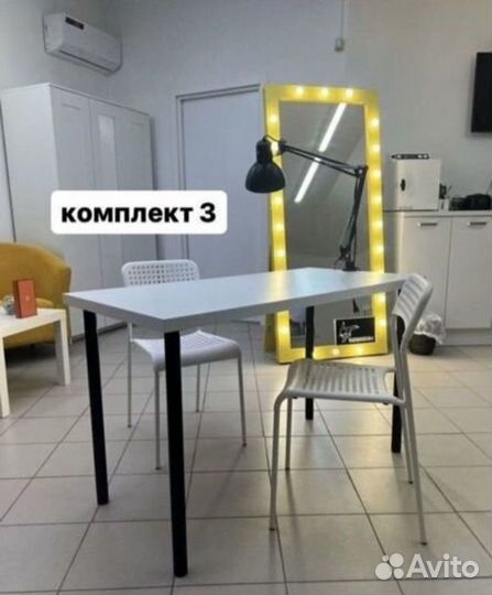 Маникюрный стол