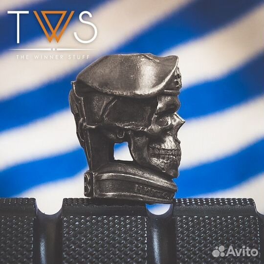 Бусина Темляк Брелок вдв Десантник Армия России РФ