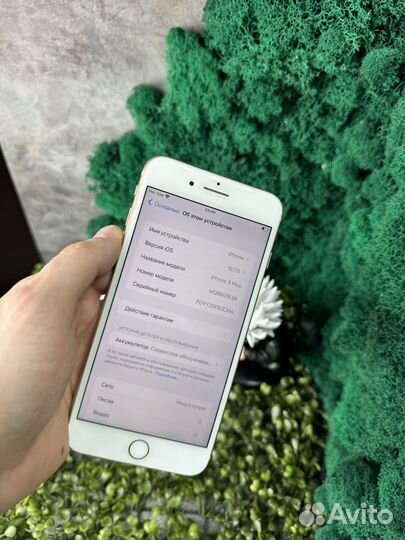 iPhone 8 Plus, 64 ГБ