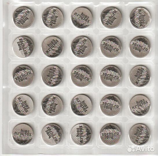 Монеты 25р Олимпиада Сочи 2014, листы