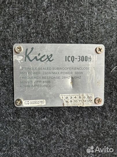 Сабвуфер Kicx