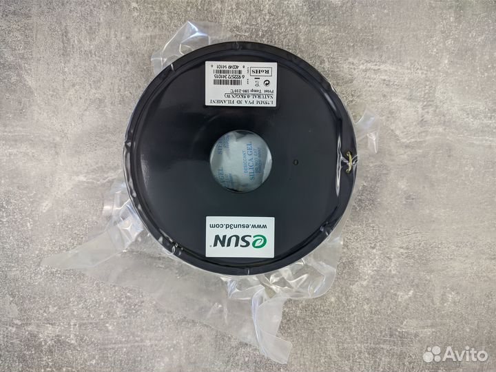 Нить для 3D-принтера 1,75 мм, водорастворимая Esun