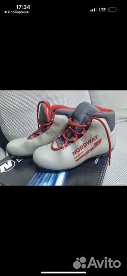 Лыжные ботинки 38