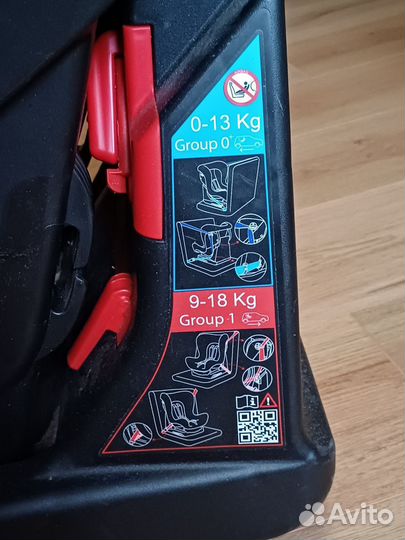 Автокресло Chicco Cosmos 0-18 кг