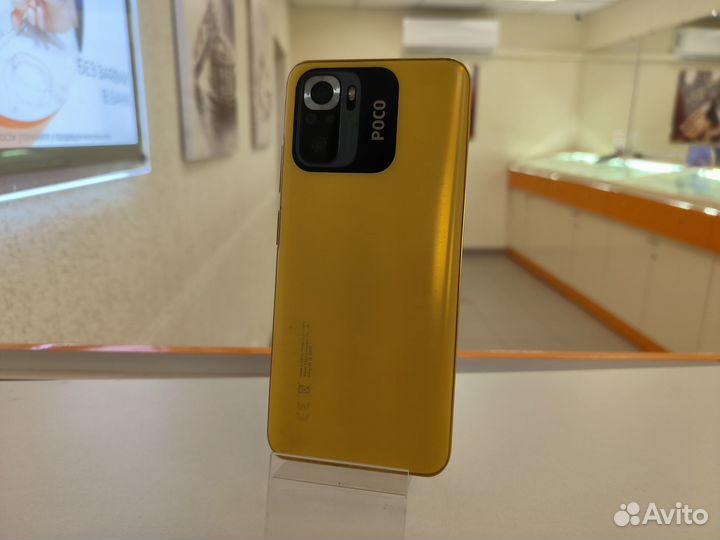 Xiaomi POCO M5s, 4/128 ГБ