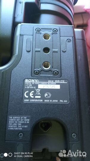 Профессиональная видеокамера sony HVR-Z7 E
