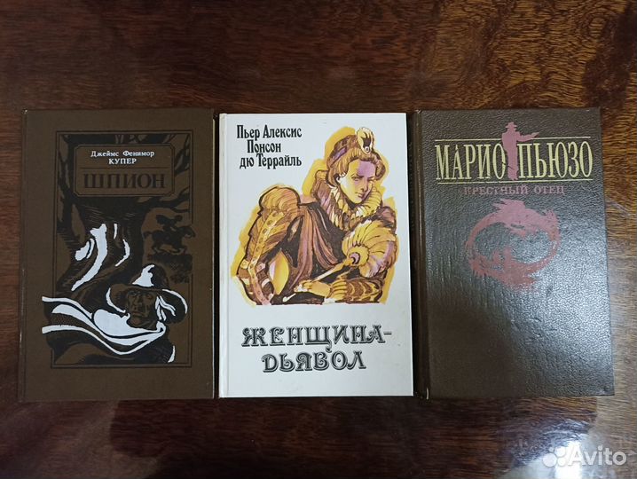 Книги художественно-исторические